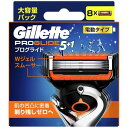 Gillette プログライド 電動タイプ 替刃8コ入 1