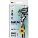 Gillette スキンガード 電動タイプ カミソリ 本体 1コ 替刃 2コ付 うち1コは本体に装着済【徹底セール】