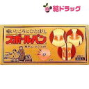 スポールバン 30本【徹底セール】