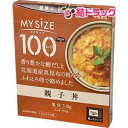 大塚食品 マイサイズ親子丼150g