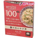 大塚食品 マイサイズ 蟹のあんかけ丼150g