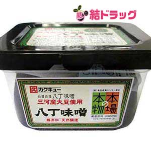 【8個セット】角久（カクキュー） 三河産大豆使用 八丁味噌（300g） 合資会社八丁味噌