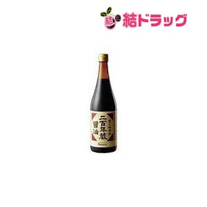 オーサワの二百年蔵醤油 ( 720ml )/ オーサワ