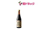 楽天お買い物マラソンポイント倍倍開催中!!/ オーサワの二百年蔵醤油 720ml オーサワ