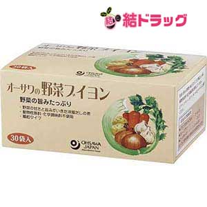 オーサワの野菜ブイヨン ( 30袋入 )/ オーサワ オーサワの野菜ブイヨン ( 30袋入 )/ オーサワ