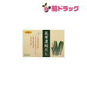 お買い物マラソン倍々P開催中!/ 12個セット オーサワ 昆布濃縮だし 180g5g*36包 オーサワ