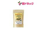 お買い物マラソン倍々P開催中!/ 20個セット オーサワ まろやかシチュールウ 120g オーサワ(4)