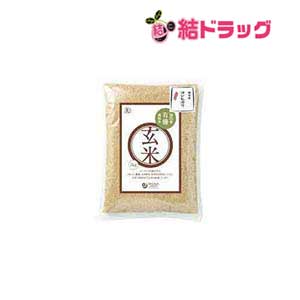 【2個セット】オーサワ 有機栽培米 玄米 国内産コシヒカリ ( 2kg )/ オーサワ