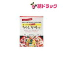 お買い物マラソン倍々P開催中!/ 20個セット オーサワの具だくさんちらし寿司の素 150g オーサワ