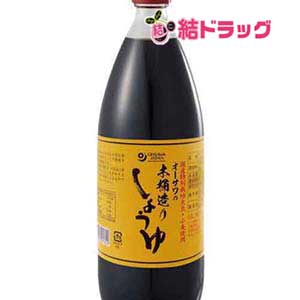 |国内産特別栽培大豆・小麦使用コクがあり深みのある味わい天然醸造法／神泉水使用／木桶で1年以上長期熟成／本醸造こいくちしょうゆ／酒精不使用／塩分約15％商品詳細 原材料特別栽培大豆(秋田産)、特別栽培小麦(埼玉・北海道産)、食塩(天塩)内容量1L賞味期限冷暗所で1年販売元オーサワジャパン株式会社|【お買い上げ前にお読みください】※パッケージデザイン等が予告なく変更される場合もあります。※商品廃番・メーカー欠品など諸事情によりお届けできない場合がございます。※お取り寄せ商品についてお取り寄せ商品の記載がある場合在庫がある場合は即時発送いたしますが、お取り寄せの場合は5〜10日以上お時間がかかる場合がございます。納期につきましてはお気軽にお問合せください。またお取り寄せ商品のご注文後のキャンセルは出来ません。※商品は店頭販売商品もございますので、照明によりパッケージが色あせしている場合がございます。※宅急便以外の発送方法について、お客様への送料の負担軽減のため、厚みの関係により、パッケージ裏の空洞部分を潰して発送する場合がございます。ギフト用などの場合は発送を宅急便をご指定ください。※こちらの商品は沖縄県より発送いたします。発送元住所：〒903-0801 沖縄県那覇市首里末吉町4-1-2◆上記注意事項をあらかじめご了承いただき、ご購入ください。◆ご不明な点はお気軽にお問合せください。広告文責：(有)みなと薬品　TEL:098-988-9800|banner3/【12個セット】木桶造りしょうゆ（1L） オーサワジャパン