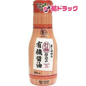 【20個セット】オーサワの杉桶仕込み有機醤油 ( 200ml )/ オーサワ/送料無料