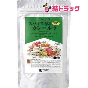 【20個セット】オーサワ スパイス香るカレールウ 甘口 ( 120g )/ オーサワ/送料無料