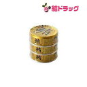鮪ライトツナフレーク・油漬け(70g×3) 伊藤食品 リニューアル予定
