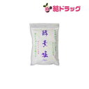 酵素塩 ( 1kg )【徹底セール】