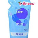 エスケー うるおいリンス 詰替 450ml