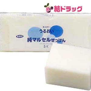 お取寄せ/ 【12個セット】うるおい純マルセルせっけん（200g×2） ヱスケー