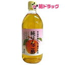 内堀醸造 純りんご酢 ( 500ml )/ 内堀醸造