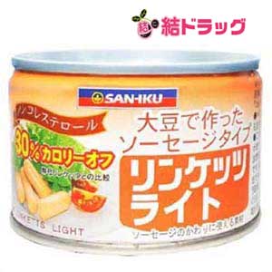 【20日開始★エントリーでP10倍】 お取寄せ 12個セット 三育 リンケッツライト 160g 三育フーズ徹底セール