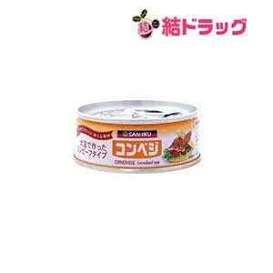 ★楽天スーパーSALE 10%off/★【12個セット】三育 コンベジ ( 90g )/ 三育フーズ【徹底セール】