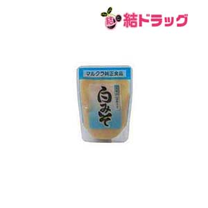☆送料無料クーポン・お買い物マラソン☆お取寄せ/ 〇 白みそ(250g) マルクラ