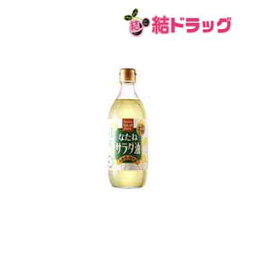 【12個セット】ムソー 国産なたねサラダ油 ( 450g )/送料無料