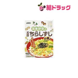 【20個セット】ムソー 国産野菜の五目ちらし寿司の素2合用 21377 ( 2合用 )/送料無料