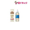 ソンバーユ 液 無香料 ( 55ml )/ ソンバーユ ( 尊馬油 )