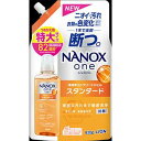 【楽天スーパーSALE限定★今だけ10%OFF★最安挑戦】NANOX one (ナノックス ワン) スタンダード 洗濯洗剤 詰め替え 大容量 特大 820G 液体洗剤(3)