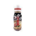\お買い物マラソン ポイントUP 27日01時まで!/【24個セット】【沖縄県産品】沖縄そばだし(390 g) 常温300日/全国送料無料【徹底セール】