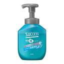 サクセス 最初から泡シャンプー 本体 ( 400ml )/ サクセス【徹底セール】