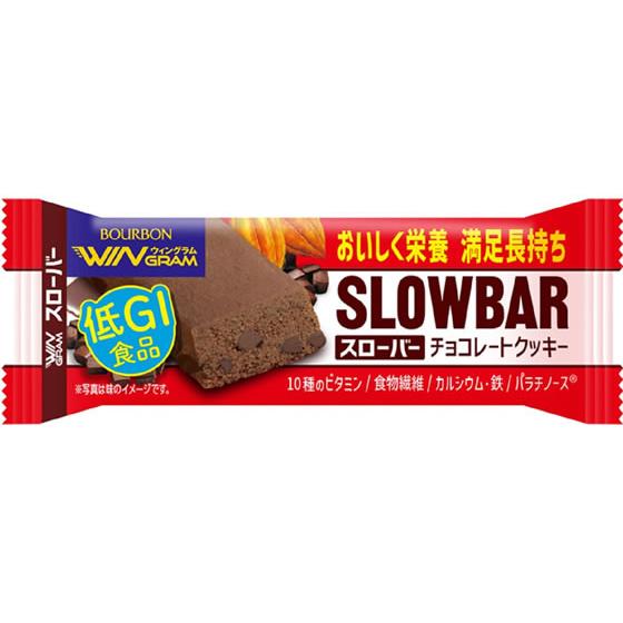 ブルボン スローバーチョコレートクッキー