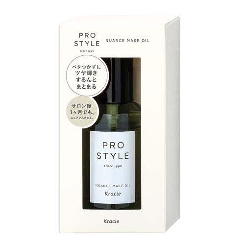 【楽天スーパーSALE限定★今だけ10%OFF★最安挑戦】プロスタイル ニュアンスメイクオイル ( 70ml )/ プロスタイル 【楽天スーパーSALE限定★今だけ10%OFF★最安挑戦】プロスタイル ニュアンスメイクオイル ( 70ml )/ プロスタイル