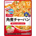 和光堂　ビッグサイズのグーグーキッチン　角煮チャーハン　12か月頃から　130g