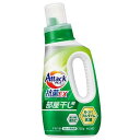 アタック抗菌EX 部屋干し用 本体 ( 720g )/ アタック