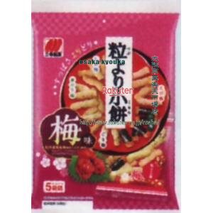 品名: 80G 粒より小餅梅味 名称: 菓子|【お買い上げ前にお読みください】※パッケージデザイン等が予告なく変更される場合もあります。※商品廃番・メーカー欠品など諸事情によりお届けできない場合がございます。※お取り寄せ商品についてお取り寄...