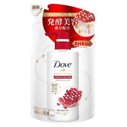 ダヴ ボディソープ 発酵＆ビューティーシリーズ ツルツル＆もっちり 詰め替え用 ( 340g )/ ダヴ(Dove)