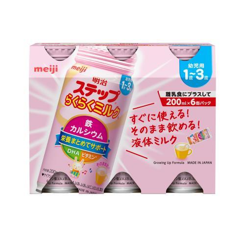 明治　ステップらくらくミルク　200ml×6缶