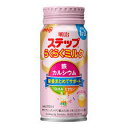 まとめ買い×24個セット 明治 乳児用ミルク ステップ らくらくミルク 200ml 缶 1ケース ギフトセット お年賀 初売り ギフトセット お年賀 初売り ギ...