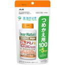 ディアナチュラ ストロング39アミノ マルチビタミン&ミネラル エコパック 315粒