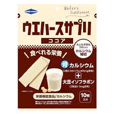 【まとめ買い×20個セット】ウエハースサプリココア(10枚入り)×20個