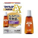 (第2類医薬品)マイティアアイテクトEX(セルフメディケーション税制対象) ( 15ml )/ マイティア