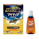 (第2類医薬品)マイティアアルピタットEXα7(セルフメディケーション税制対象) ( 15ml )/ マイティア