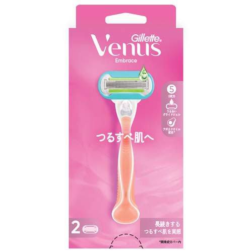 ジレット ヴィーナス エンブレイス つるすべ肌へ 女性用 カミソリ ( 1セット )
