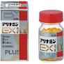 第3類医薬品 アリナミンEXプラスα 80錠