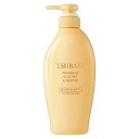TSUBAKIボリューム&リペアコンディショナー450ml