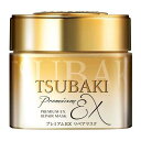 TSUBAKIリペアマスクヘアパック180g