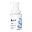 メンズビオザフェイスうるおいケア本体200ml