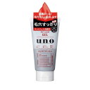 ウーノ ホットクリアジェル(120g)【ウーノ(uno)】