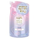 ラックスバスグロウリペアトリートメント詰替350G