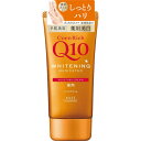 コーセー コエンリッチ 薬用ホワイトニング ハンドクリーム 80g×10個セット